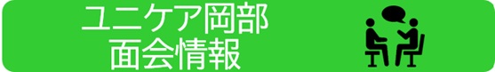 タイトルなし