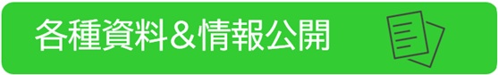 タイトルなし