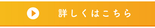 タイトルなし